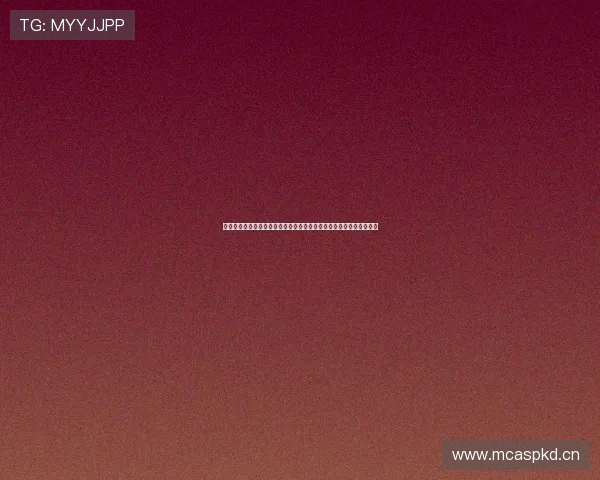 黑白体育直播全方位赛事解析与高清观赛新体验平台打造极致互动社区